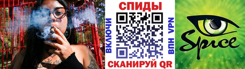 БУТИРАТ Butirat  Купить закладки  Назрань 