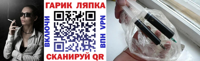 Купить  Назрань  Гашиш hashish 