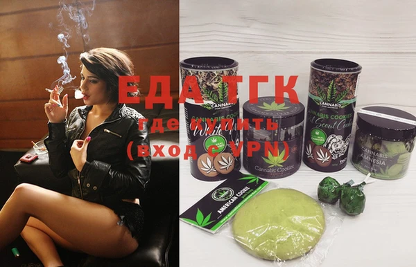 ALPHA-PVP Приозерск