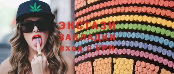 spice Пролетарск