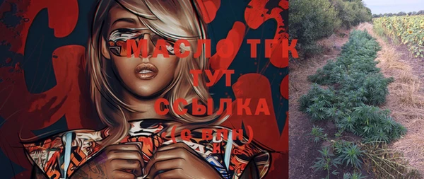 ALPHA-PVP Приозерск