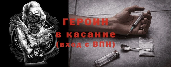 винт Протвино