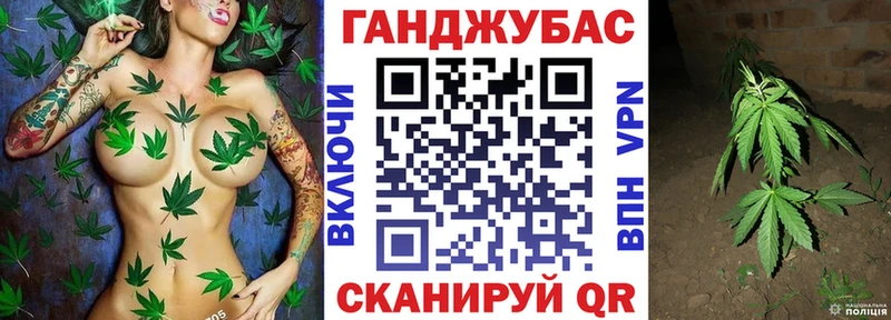 Бошки Шишки индика  Купить закладки  Назрань 